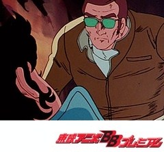 アローエンブレムグランプリの鷹　第２９話　ターゲットは鷹也だ！