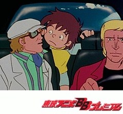 アローエンブレムグランプリの鷹　第３１話　ロングビーチに迷える鷹