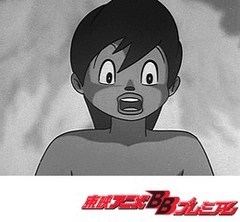 狼少年ケン　第１話　二本足の狼