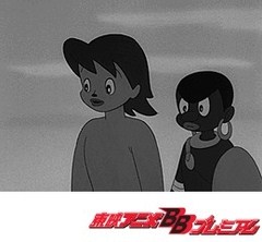 狼少年ケン　第３話　魔法使いタマタン