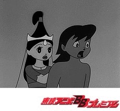 狼少年ケン　第５話　アラビアの怪人
