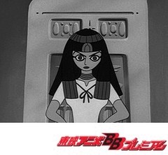 狼少年ケン　第１１話　女王クレオバトラ