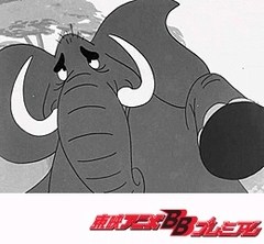 狼少年ケン　第１２話　おばけ嫌い