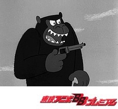 狼少年ケン　第１３話　ピストル騒動