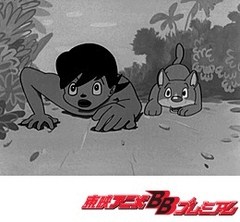 狼少年ケン　第１４話　ジャングル最大の作戦