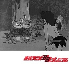 狼少年ケン　第１７話　チッチ・ポッポの冒険旅行