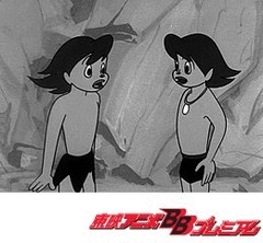 狼少年ケン　第１８話　ジャングル間違いつづき