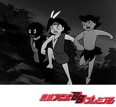 狼少年ケン　第１９話　毒薬騒動