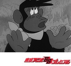 狼少年ケン　２１話～２５話