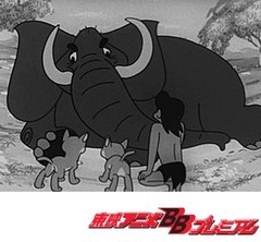 狼少年ケン　第２４話　象牙の湖