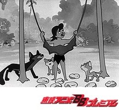 狼少年ケン　第２５話　天国はどこに