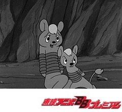 狼少年ケン　第２８話　ぬすまれた王国