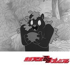 狼少年ケン　６１話～６５話