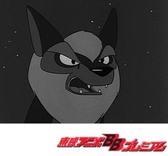 狼少年ケン　第６３話　われらのボス