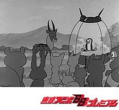 狼少年ケン　第６４話　急げ！マウントジャイアンツへ