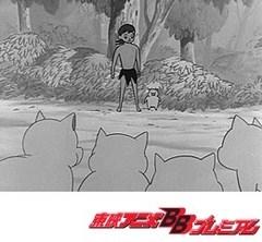 狼少年ケン　第６５話　迷い子の五匹