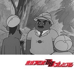 狼少年ケン　第６８話　ジャングルの勇者