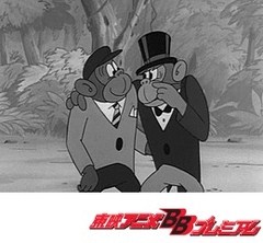 狼少年ケン　第６９話　おかしなおかしなチンパンジー