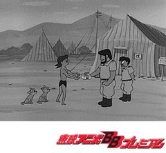 狼少年ケン　第７０話　ジャングルの星は消えず