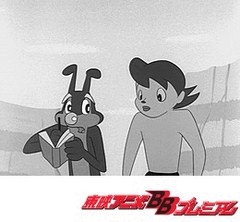 狼少年ケン　７１話～７４話