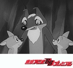 狼少年ケン　第７８話　生きていた英雄