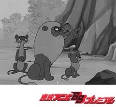 狼少年ケン　７９話～８２話