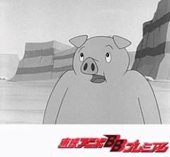 狼少年ケン　第８０話　とんでもない奴