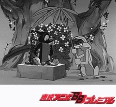 狼少年ケン　第８１話　ブラックの魔術師