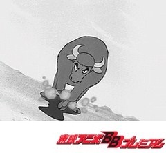 狼少年ケン　第８２話　砂漠のならず者