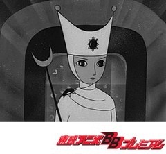 狼少年ケン　８３話～８６話