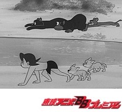 狼少年ケン　第８４話　ユニコーンはどこに