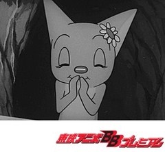 狼少年ケン　第８５話　チビッコ旋風