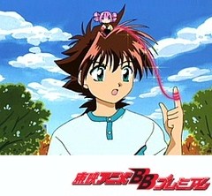 守護月天！　第７話　助けて～!! 密着パニック