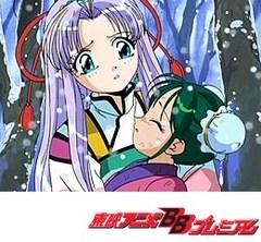 守護月天！　第１０話　ご主人をクリスマスから守れ！
