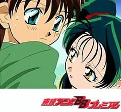 守護月天 第１２話 乱入 花織は可愛いストーカー アニメ テレビアニメ ビデックスjp