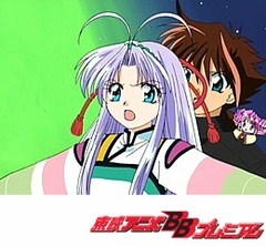 守護月天！　第１５話　脱モテル男！！ウワサの大変身
