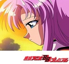 守護月天！ 第１６話 どうなる！？決戦のバレンタイン アニメ,テレビ