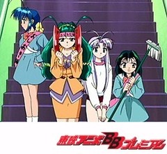 守護月天！　第１７話　謎の制服泥棒・黒マント参上！！