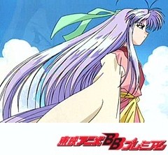 守護月天！　第２２話　愛は運命を超えて……