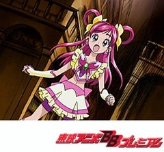 Ｙｅｓ！プリキュア５　１話～５話