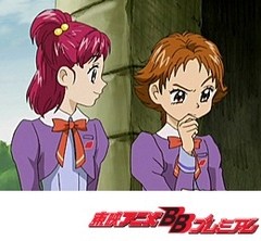 Ｙｅｓ！プリキュア５　第２話　情熱全開キュアルージュ！