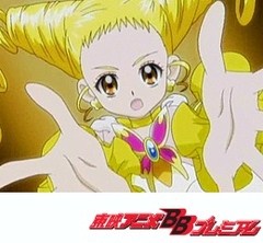 Ｙｅｓ！プリキュア５　第３話　はじけるプリキュアは誰？