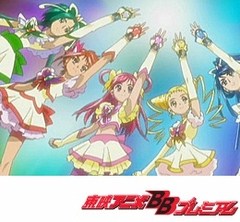 Ｙｅｓ！プリキュア５　６話～１０話