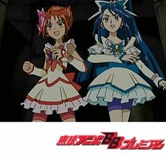 Ｙｅｓ！プリキュア５　第８話　相性最悪？りんとかれん