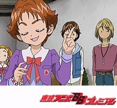 Ｙｅｓ！プリキュア５　第１７話　純情乙女の恋物語