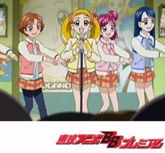 ｙｅｓ プリキュア５ 第２０話 プリキュア５歌手デビュー アニメ テレビアニメ ビデックスjp