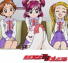 Ｙｅｓ！プリキュア５　第３０話　ミルクの決意とみんなの力！