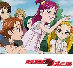 ｙｅｓ プリキュア５ 第３４話 ミルクを守れ 白馬の騎士かれん アニメ テレビアニメ ビデックスjp