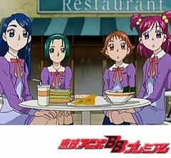 Ｙｅｓ！プリキュア５　４１話～４５話