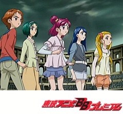 Ｙｅｓ！プリキュア５　第４７話　ドリームコレットを取り戻せ！